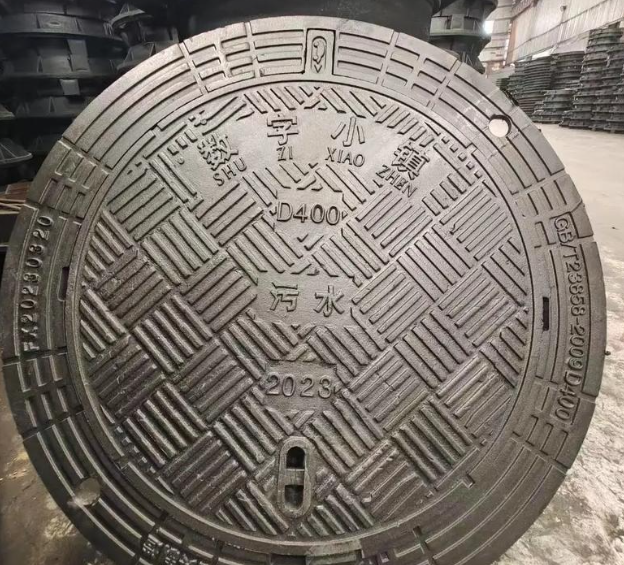 黑河球墨铸铁防沉降井盖展示